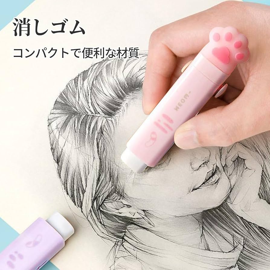 Amazon.co.jp: ZNUJS(さちえ) 消しゴム 小学生 （4色セット